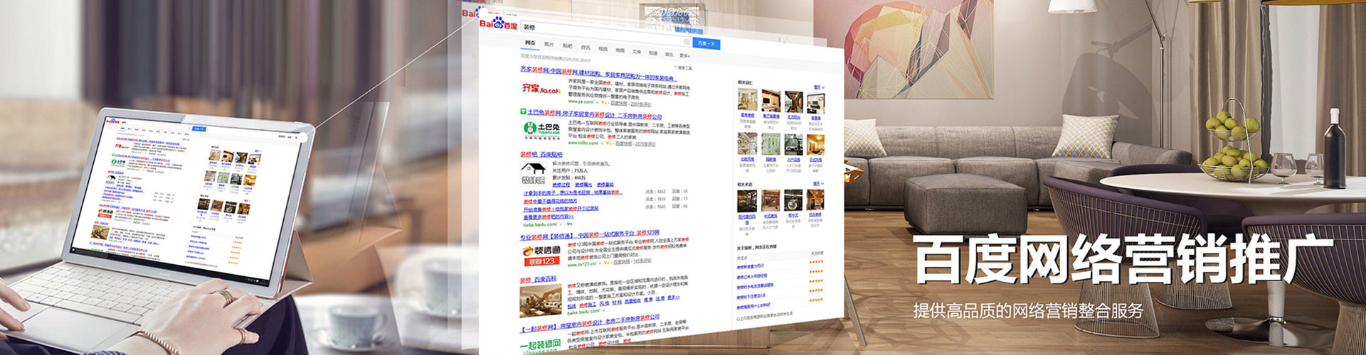 天津竞价端口开户