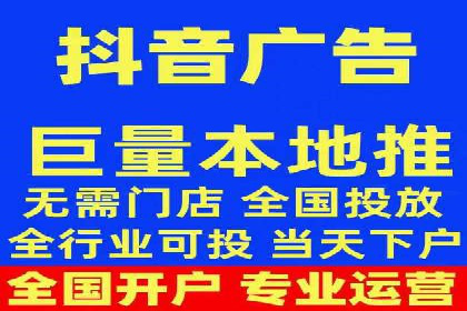 短视频平台的信息流优化实践与效果